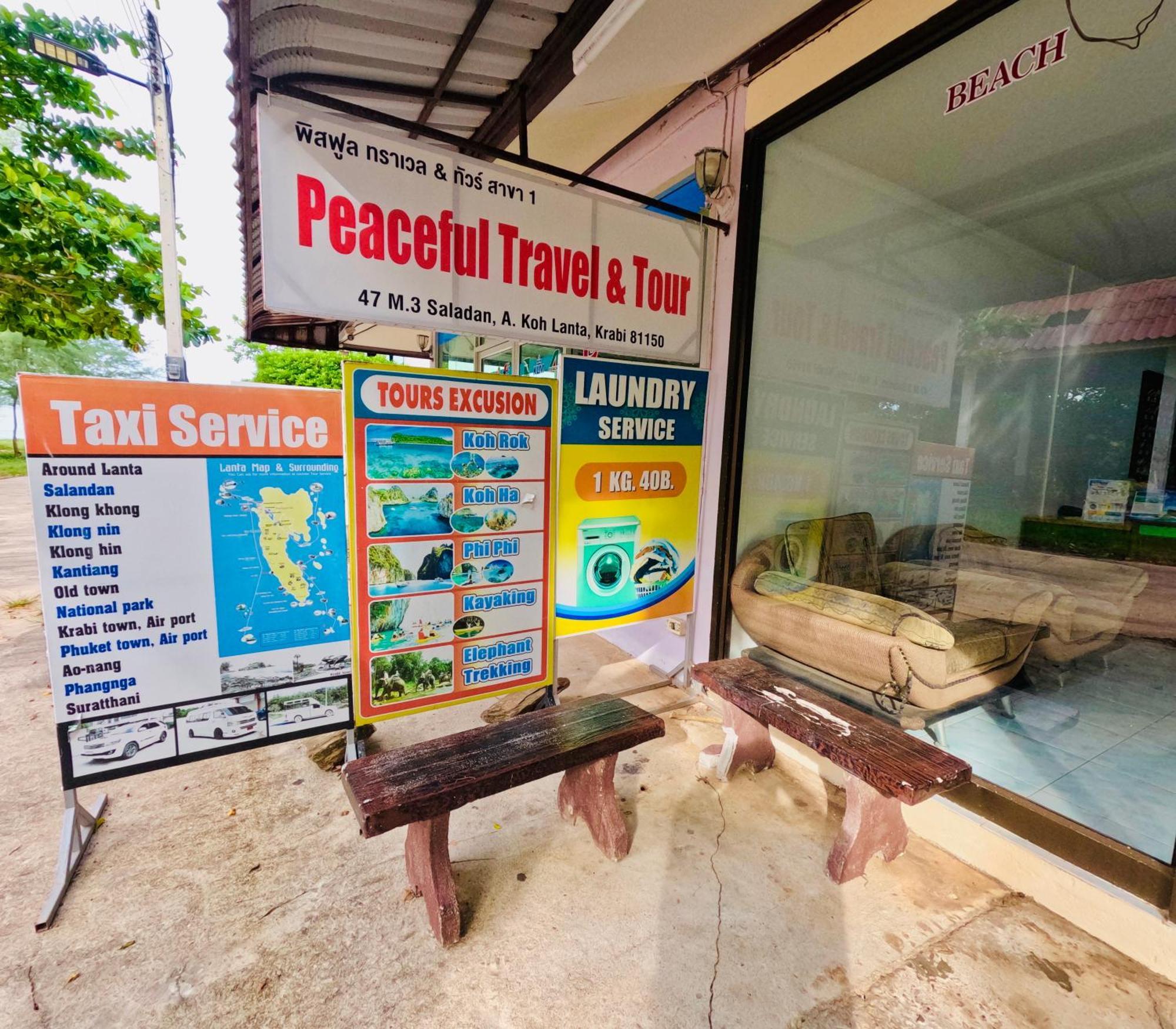 ランタ パーム ビーチ リゾート Ko Lanta エクステリア 写真